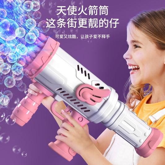 32-hole Bubble Gun Rocket Automatic Soap Bubble - mannisgreatdeals